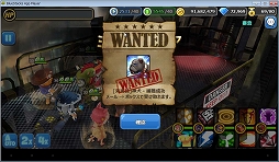 画像ギャラリー No.012のサムネイル画像 / 「HELLO HERO」,新たなストーリーが楽しめる「シナリオモード」を本日実装