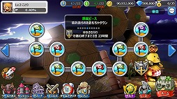 画像ギャラリー No.009のサムネイル画像 / 「HELLO HERO」,「襲来!ギルド防衛戦」などの新システムが本日実装に