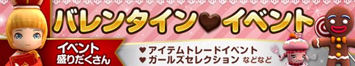 画像ギャラリー No.016のサムネイル画像 / 「HELLO HERO」2次覚醒アビリティや新コンテンツを追加するアップデート実施