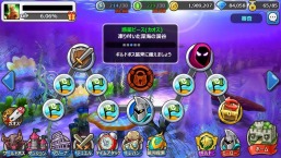 画像ギャラリー No.001のサムネイル画像 / 「HELLO HERO」,ヒーロー達をさらに強化できるアップデートが本日実装