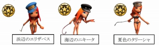 画像ギャラリー No.002のサムネイル画像 / 「HELLO HERO」3周年記念イベント・キャンペーンを実施。ダンジョンの300層までを実装