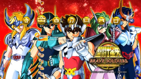 画像ギャラリー No.004のサムネイル画像 / 「聖闘士星矢 ブレイブ・ソルジャーズ」の発売日が10月17日に決定。限定版の同梱内容や，初回特典の内容なども明らかに