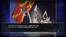 画像ギャラリー No.003のサムネイル画像 / 「聖闘士星矢 ブレイブ・ソルジャーズ」に収録されるゲームモード「セイントクロニクル」の詳細が明らかに。7人の海将軍の参戦も決定