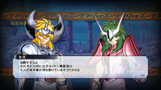 画像ギャラリー No.004のサムネイル画像 / 「聖闘士星矢 ブレイブ・ソルジャーズ」に収録されるゲームモード「セイントクロニクル」の詳細が明らかに。7人の海将軍の参戦も決定