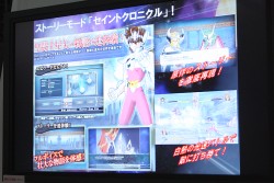 画像ギャラリー No.013のサムネイル画像 / ［TGS 2013］小宇宙（コスモ）を燃やしてビッグバンアタックを決めろ。発売間近の「聖闘士星矢ブレイブ・ソルジャーズ」ステージレポート