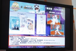 画像ギャラリー No.014のサムネイル画像 / ［TGS 2013］小宇宙（コスモ）を燃やしてビッグバンアタックを決めろ。発売間近の「聖闘士星矢ブレイブ・ソルジャーズ」ステージレポート