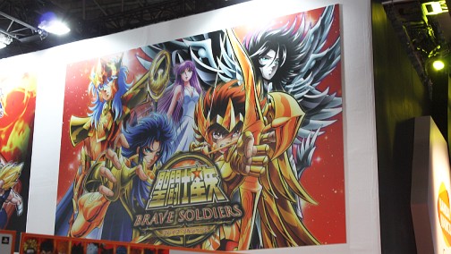 画像ギャラリー No.015のサムネイル画像 / ［TGS 2013］小宇宙（コスモ）を燃やしてビッグバンアタックを決めろ。発売間近の「聖闘士星矢ブレイブ・ソルジャーズ」ステージレポート