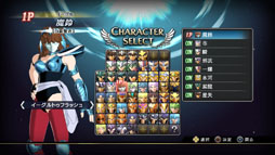 画像ギャラリー No.004のサムネイル画像 / 「聖闘士星矢 ブレイブ・ソルジャーズ」で楽しめるゲームモードの続報が公開に。「一角獣星座（ユニコーン）　邪武」ら9名の闘士達の参戦も決定