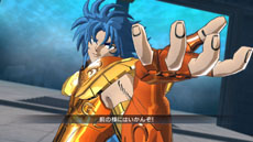 画像ギャラリー No.010のサムネイル画像 / 「聖闘士星矢 ブレイブ・ソルジャーズ」で楽しめるゲームモードの続報が公開に。「一角獣星座(ユニコーン) 邪武」ら9名の闘士達の参戦も決定