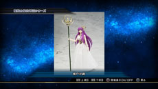 画像ギャラリー No.020のサムネイル画像 / 「聖闘士星矢 ブレイブ・ソルジャーズ」で楽しめるゲームモードの続報が公開に。「一角獣星座（ユニコーン）　邪武」ら9名の闘士達の参戦も決定