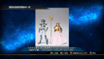 画像ギャラリー No.021のサムネイル画像 / 「聖闘士星矢 ブレイブ・ソルジャーズ」で楽しめるゲームモードの続報が公開に。「一角獣星座(ユニコーン) 邪武」ら9名の闘士達の参戦も決定