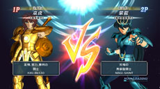 画像ギャラリー No.025のサムネイル画像 / 「聖闘士星矢 ブレイブ・ソルジャーズ」で楽しめるゲームモードの続報が公開に。「一角獣星座（ユニコーン）　邪武」ら9名の闘士達の参戦も決定