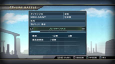 画像ギャラリー No.034のサムネイル画像 / 「聖闘士星矢 ブレイブ・ソルジャーズ」で楽しめるゲームモードの続報が公開に。「一角獣星座（ユニコーン）　邪武」ら9名の闘士達の参戦も決定