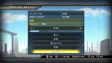 画像ギャラリー No.035のサムネイル画像 / 「聖闘士星矢 ブレイブ・ソルジャーズ」で楽しめるゲームモードの続報が公開に。「一角獣星座（ユニコーン）　邪武」ら9名の闘士達の参戦も決定