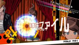 画像ギャラリー No.003のサムネイル画像 / 「ダンガンロンパ」シリーズ1作めの英語版が2014年に北米と欧州で発売