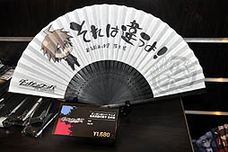 画像ギャラリー No.023のサムネイル画像 / 学級裁判が秋葉原で開廷？　立体化された学級裁判セットの展示やグッズの先行販売も行われている「ダンガンロンパ展」の様子をレポート