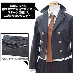 画像ギャラリー No.003のサムネイル画像 / 「ダンガンロンパ」霧切響子のジャケットやブラウスなどが登場。予約受付中