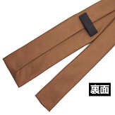 画像ギャラリー No.004のサムネイル画像 / 「ダンガンロンパ」霧切響子のジャケットやブラウスなどが登場。予約受付中