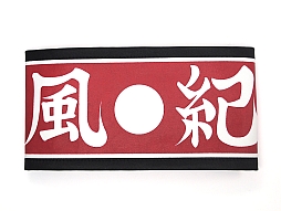 画像ギャラリー No.013のサムネイル画像 / 「ダンガンロンパ」霧切響子のジャケットやブラウスなどが登場。予約受付中