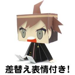 画像ギャラリー No.003のサムネイル画像 / 「ダンガンロンパ」の苗木 誠や霧切響子などがグラフィグに。11月末に発売
