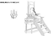 画像ギャラリー No.004のサムネイル画像 / 「ダンガンロンパ展」が11月2日から名古屋のグッドウィル EDM本店で開催