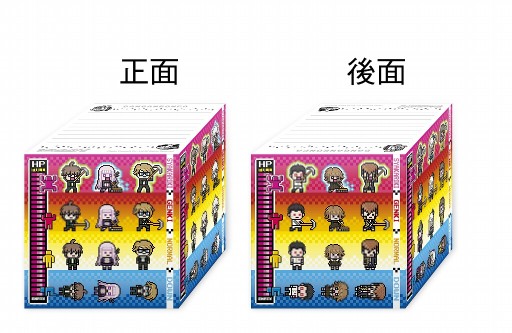 画像ギャラリー No.003のサムネイル画像 / 「ダンガンロンパ　希望ヶ峰学園購買部」がコミケットスペシャル6に出展