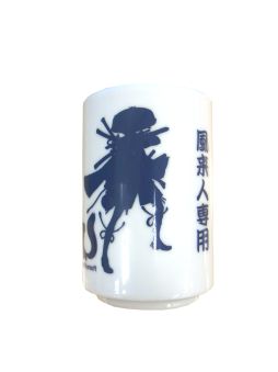 画像ギャラリー No.001のサムネイル画像 / 「ニコニコ超会議2015」でダンガンロンパ&風来のシレングッズの販売が決定