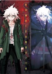 画像ギャラリー No.011のサムネイル画像 / 「ニコニコ超会議2015」でダンガンロンパ&風来のシレングッズの販売が決定