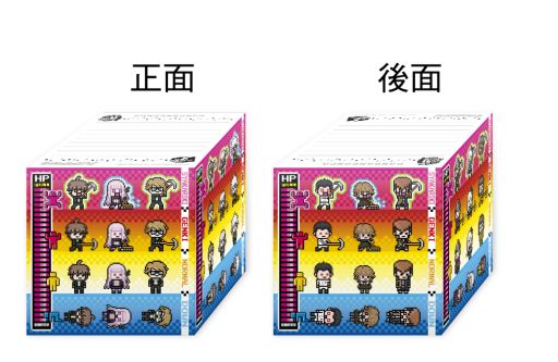 画像ギャラリー No.016のサムネイル画像 / 「ニコニコ超会議2015」でダンガンロンパ&風来のシレングッズの販売が決定