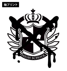 画像ギャラリー No.012のサムネイル画像 / アニメ「ダンガンロンパ3」のグッズが早くも登場。コスパから順次発売