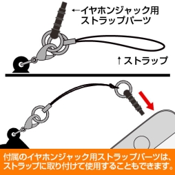 画像ギャラリー No.001のサムネイル画像 / アニメ「ダンガンロンパ3」新グッズ。つままれ姿のキーホルダー&ストラップが登場