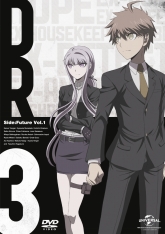 画像ギャラリー No.006のサムネイル画像 / アニメ「ダンガンロンパ3」のBlu-ray&DVDボックスのジャケット絵が公開