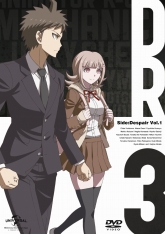 画像ギャラリー No.007のサムネイル画像 / アニメ「ダンガンロンパ3」のBlu-ray&DVDボックスのジャケット絵が公開