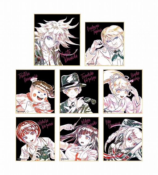 画像ギャラリー No.007のサムネイル画像 / 「ダンガンロンパ1・2 Reload」のAni-ArtアイテムがAMNIBUSで受注開始。マグカップやクリアファイルなど8種類