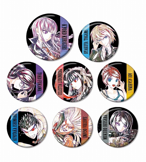 画像ギャラリー No.008のサムネイル画像 / 「ダンガンロンパ1・2 Reload」のAni-ArtアイテムがAMNIBUSで受注開始。マグカップやクリアファイルなど8種類