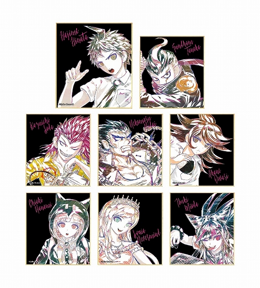 画像ギャラリー No.009のサムネイル画像 / 「ダンガンロンパ1・2 Reload」のAni-ArtアイテムがAMNIBUSで受注開始。マグカップやクリアファイルなど8種類