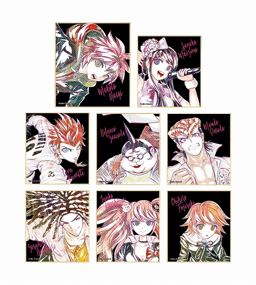 画像ギャラリー No.010のサムネイル画像 / 「ダンガンロンパ1・2 Reload」のAni-ArtアイテムがAMNIBUSで受注開始。マグカップやクリアファイルなど8種類