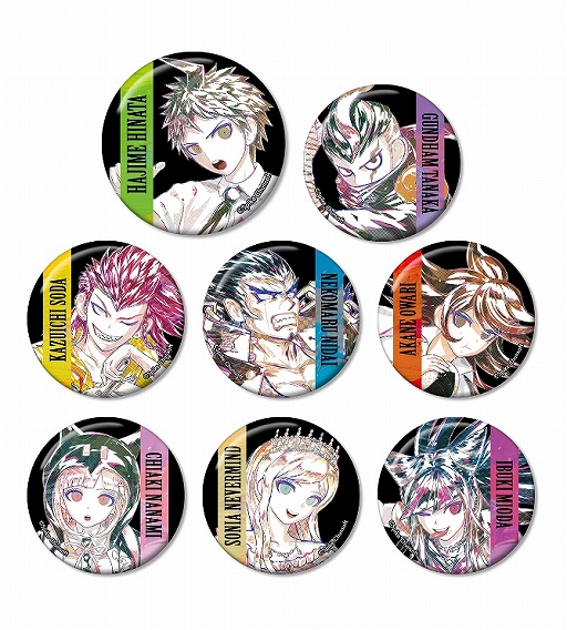 画像ギャラリー No.015のサムネイル画像 / 「ダンガンロンパ1・2 Reload」のAni-ArtアイテムがAMNIBUSで受注開始。マグカップやクリアファイルなど8種類