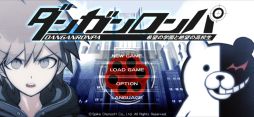 画像ギャラリー No.002のサムネイル画像 / 「ダンガンロンパ」シリーズの10周年を記念した生放送番組で発表された情報が公開