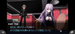 画像ギャラリー No.003のサムネイル画像 / 「ダンガンロンパ」シリーズの10周年を記念した生放送番組で発表された情報が公開