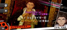 画像ギャラリー No.004のサムネイル画像 / 「ダンガンロンパ」シリーズの10周年を記念した生放送番組で発表された情報が公開