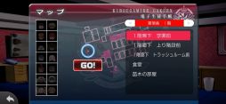 画像ギャラリー No.009のサムネイル画像 / 「ダンガンロンパ」シリーズの10周年を記念した生放送番組で発表された情報が公開
