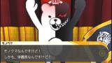 ダンガンロンパ1・2 Reload