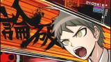 ダンガンロンパ1・2 Reload