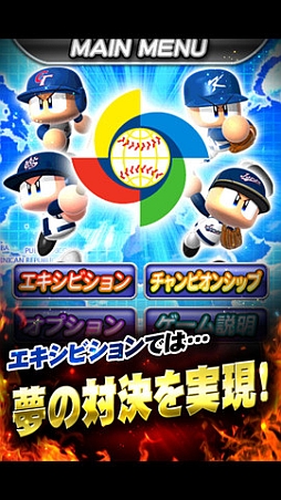 画像ギャラリー No.004のサムネイル画像 / 【6月21日のiOS向けアプリセール情報】ダークな雰囲気のハック&スラッシュ「Pocket RPG」が85円で配信中