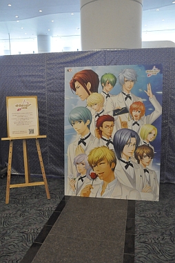 画像ギャラリー No.022のサムネイル画像 / シリーズ最新作「金色のコルダ3 Another Sky」の情報も公開された「ネオロマンス♥フェスタ 金色のコルダ 〜Featuring 4 Schools〜」の27日昼公演をレポート