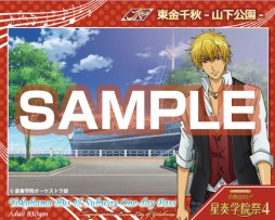 画像ギャラリー No.004のサムネイル画像 / 「金色のコルダ Blue♪Sky」スタンプラリー，市営バス・地下鉄の1日乗車券が追加販売