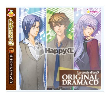 画像ギャラリー No.005のサムネイル画像 / 「金色のコルダ3」のHappyくじが9月上旬発売。賞品ラインナップは計56種類