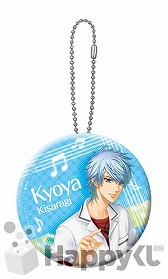 画像ギャラリー No.018のサムネイル画像 / 「金色のコルダ3」のHappyくじが9月上旬発売。賞品ラインナップは計56種類
