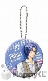 画像ギャラリー No.019のサムネイル画像 / 「金色のコルダ3」のHappyくじが9月上旬発売。賞品ラインナップは計56種類